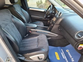 Mercedes-Benz ML 280 3.0CDI 190hp * КЛИМАТРОНИК * НАВИ * ЛИЗИНГ *  - 6400 € / 12517.31 лв. - 86458890 13