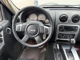 Jeep Cherokee 2.8d 150kc.LIMITED EDITION  - 5900 € / 11539.40 лв. - 67148022 13