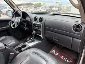 Jeep Cherokee 2.8d 150kc.LIMITED EDITION  - 5900 € / 11539.40 лв. - 67148022 9