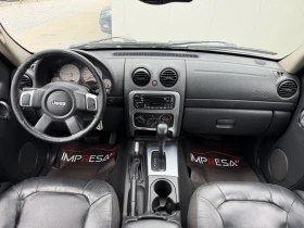 Jeep Cherokee 2.8d 150kc.LIMITED EDITION  - 5900 € / 11539.40 лв. - 67148022 10