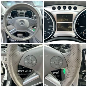 Mercedes-Benz ML 300 3.0CDI 190HP CARPLAY 4MATIC  | Auto.bg — изображение 14