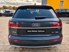 Audi Q5 50 TFSI Hybrid quattro | Mobile.bg � ����� ������ 5
