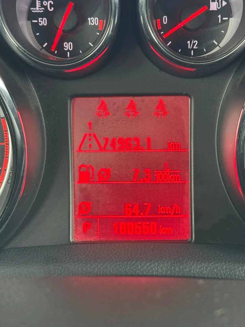 Opel Mokka Automat 180000км!!!, снимка 9 - Автомобили и джипове - 53265803