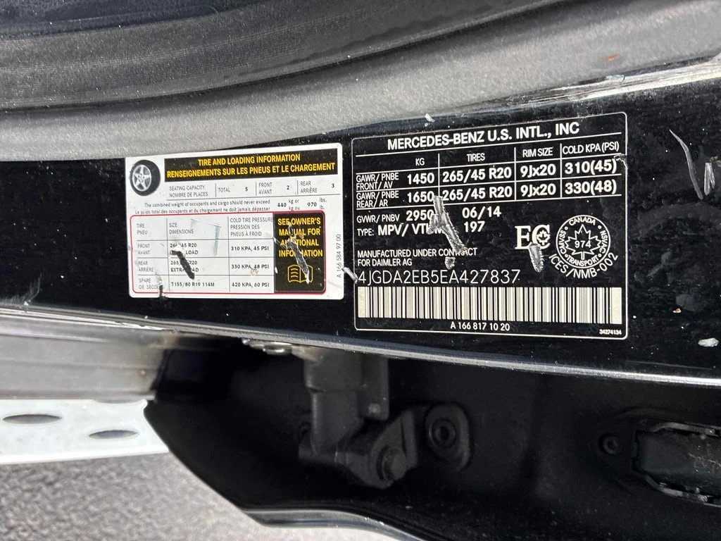 Mercedes-Benz ML 350 2014 4MATIC* O* 360* *  | Mobile.bg   14