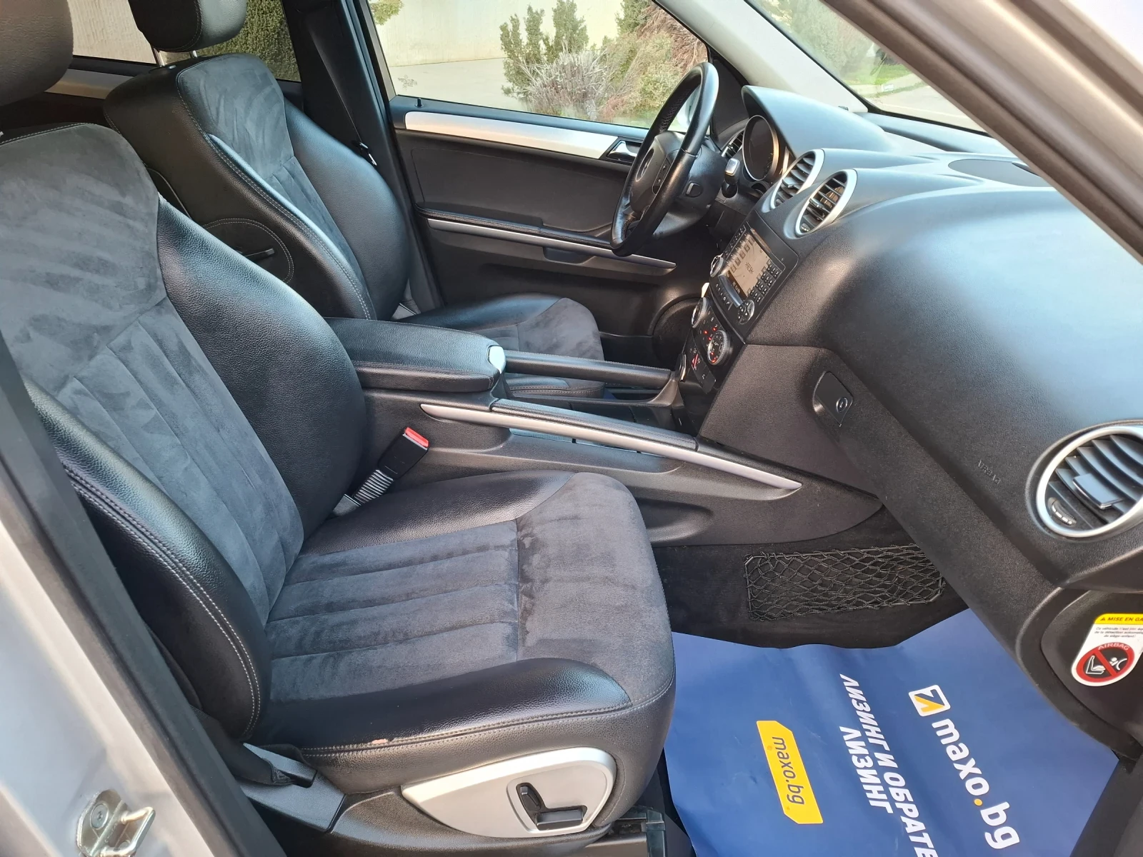 Mercedes-Benz ML 280 3.0CDI 190hp * КЛИМАТРОНИК * НАВИ * ЛИЗИНГ * , снимка 13 - Автомобили и джипове - 53727348