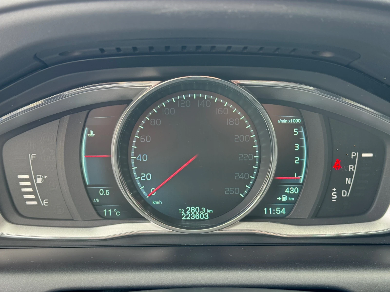 Volvo XC60 2.4 D5 Summum AWD, снимка 11 - Автомобили и джипове - 54198618