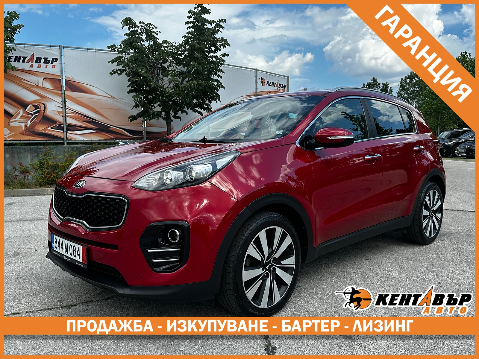 Kia Sportage 1.7d 140 к.с. 