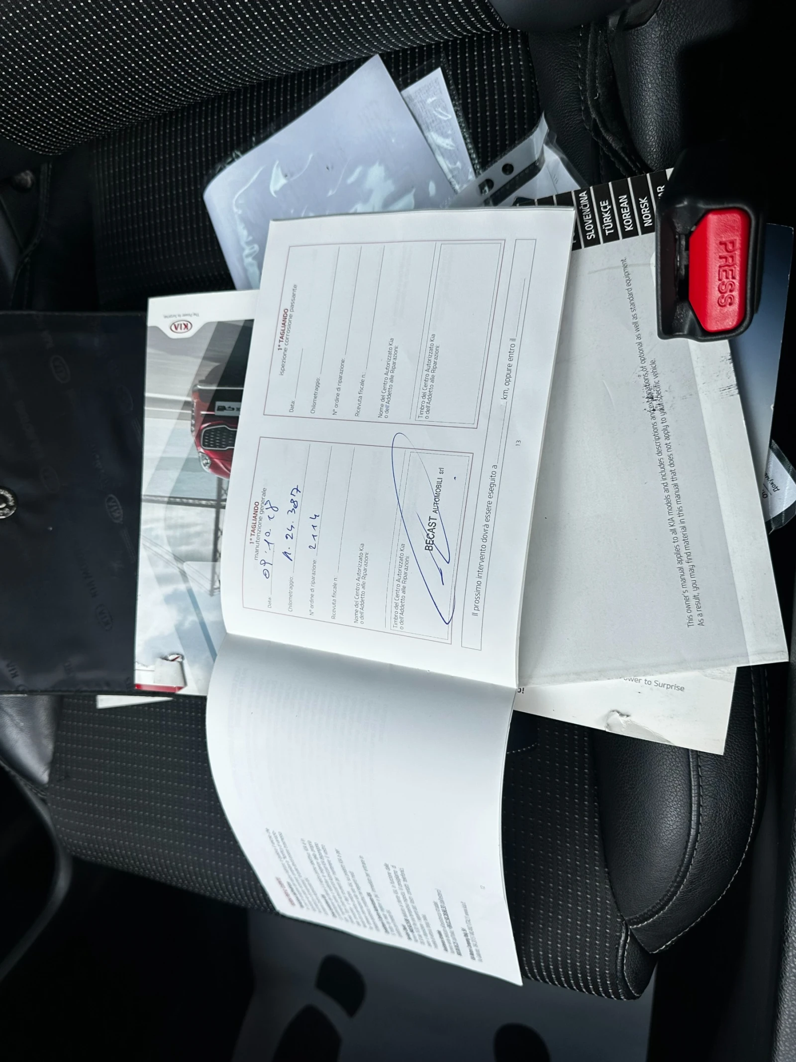 Kia Sportage 1.7d 141 к.с. , снимка 17 - Автомобили и джипове - 54709227