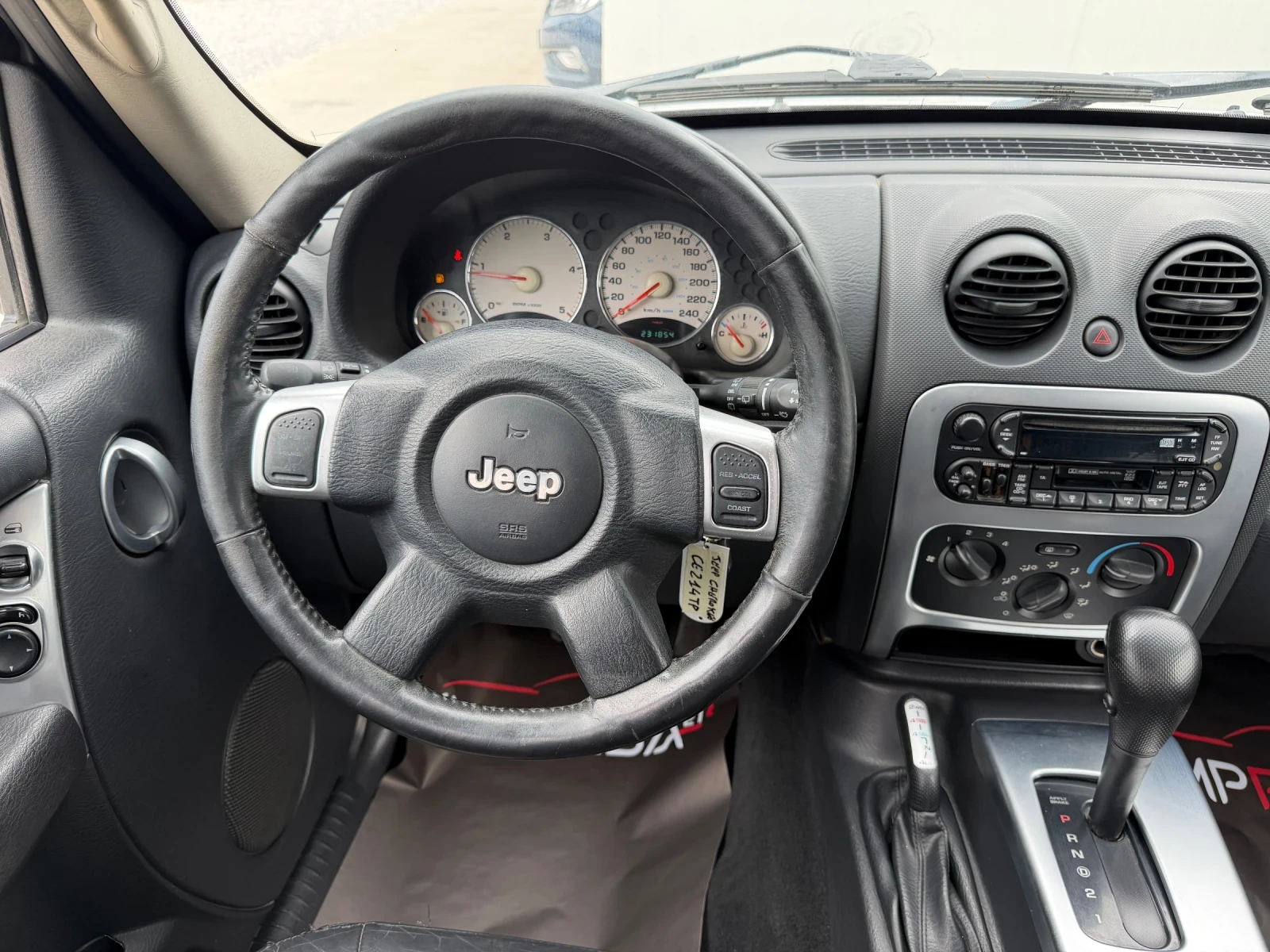Jeep Cherokee 2.8d 150kc.LIMITED EDITION , снимка 13 - Автомобили и джипове - 54728899