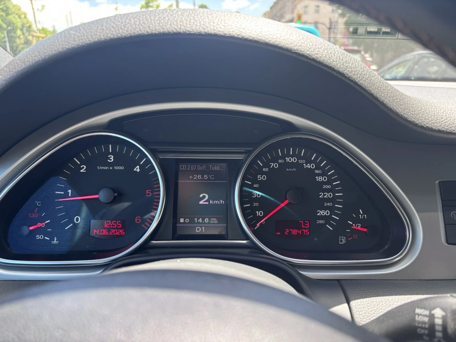 Audi Q7, снимка 10 - Автомобили и джипове - 54988503
