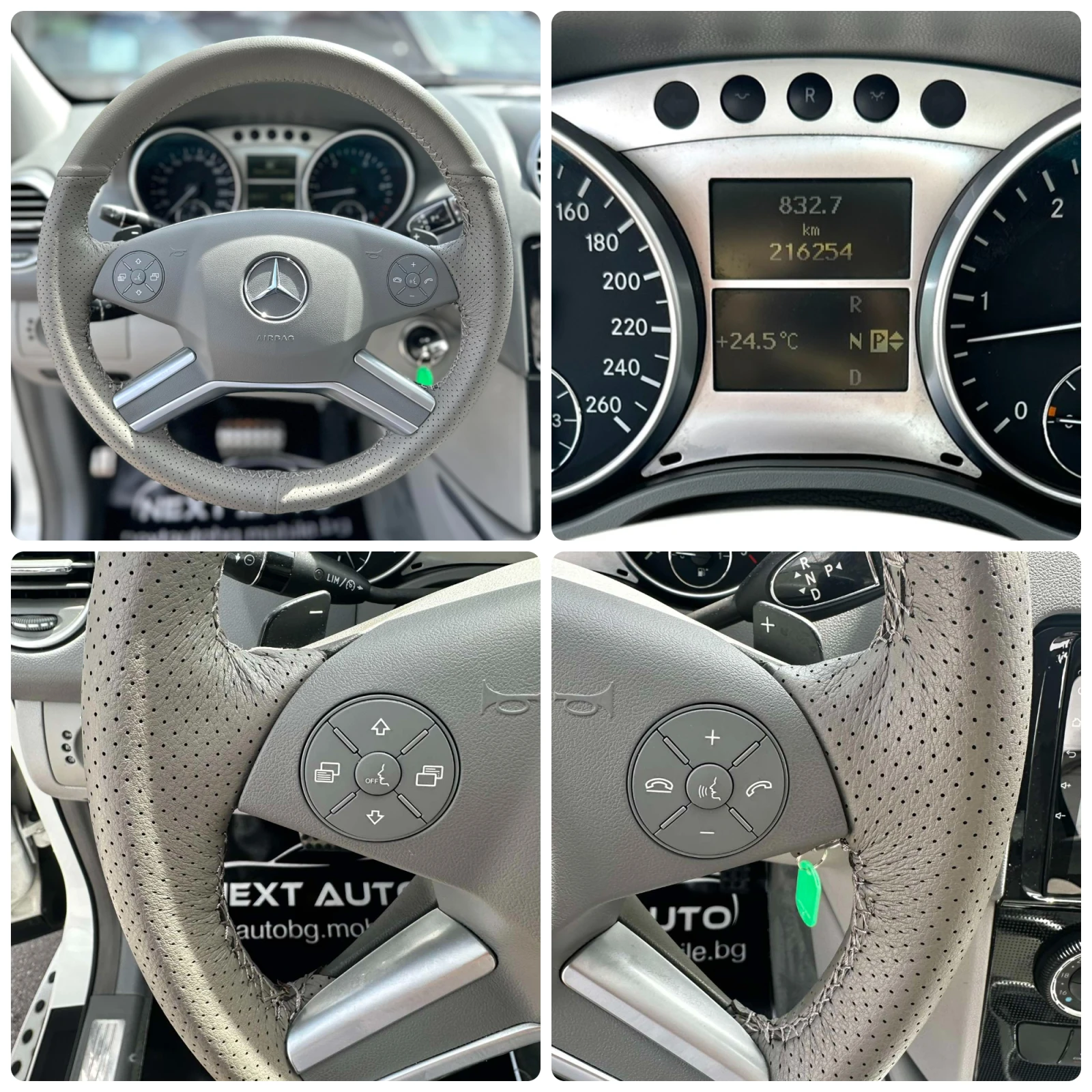 Mercedes-Benz ML 300 3.0CDI 190HP CARPLAY 4MATIC , снимка 14 - Автомобили и джипове - 55207658