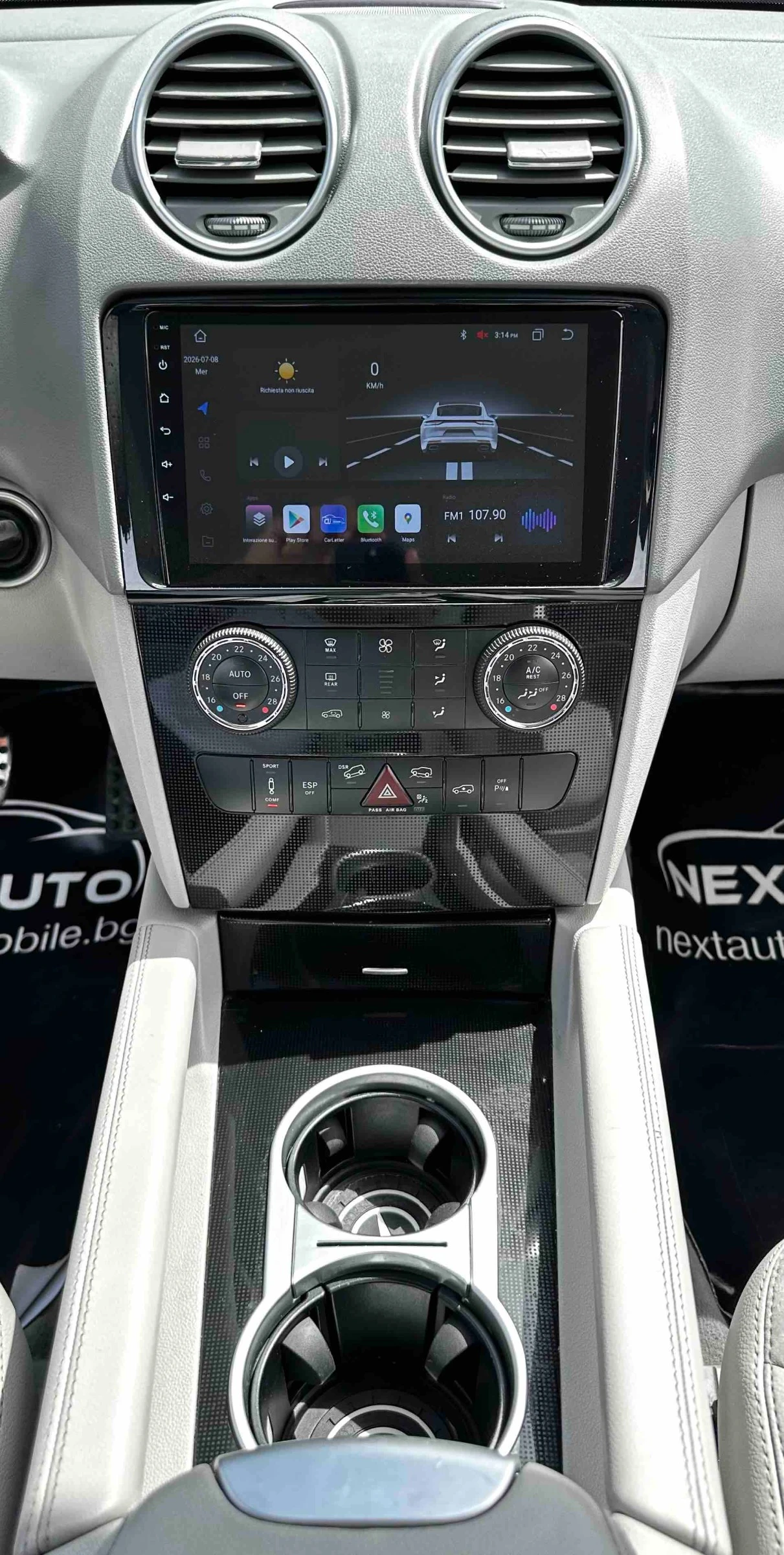 Mercedes-Benz ML 300 3.0CDI 190HP CARPLAY 4MATIC , снимка 11 - Автомобили и джипове - 55207658