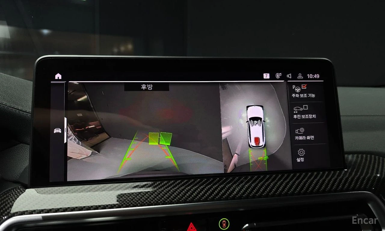 BMW X3 M40i* LASER* DISTRONIC* ОБДУХ* 360* КРАЙНА ЦЕНА, снимка 13 - Автомобили и джипове - 55683832