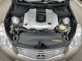 Infiniti Ex30 GT Premium AWD  - [18] 
