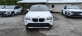 BMW X1 2.0х. Drive.4x4.143 ks - изображение 2