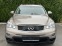 Обява за продажба на Infiniti Ex30 GT Premium AWD  ~21 999 лв. - изображение 1
