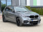 Обява за продажба на BMW X5 F15 ~51 000 лв. - изображение 1