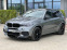 Обява за продажба на BMW X5 F15 ~51 000 лв. - изображение 2