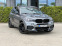 Обява за продажба на BMW X5 F15 ~51 000 лв. - изображение 4