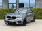 Обява за продажба на BMW X5 F15 ~51 000 лв. - изображение 3