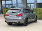 Обява за продажба на BMW X5 F15 ~51 000 лв. - изображение 7