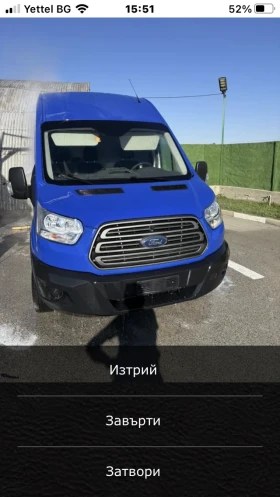 Обява за продажба на Ford Transit 2.2TDCI ~13 500 лв. - изображение 1