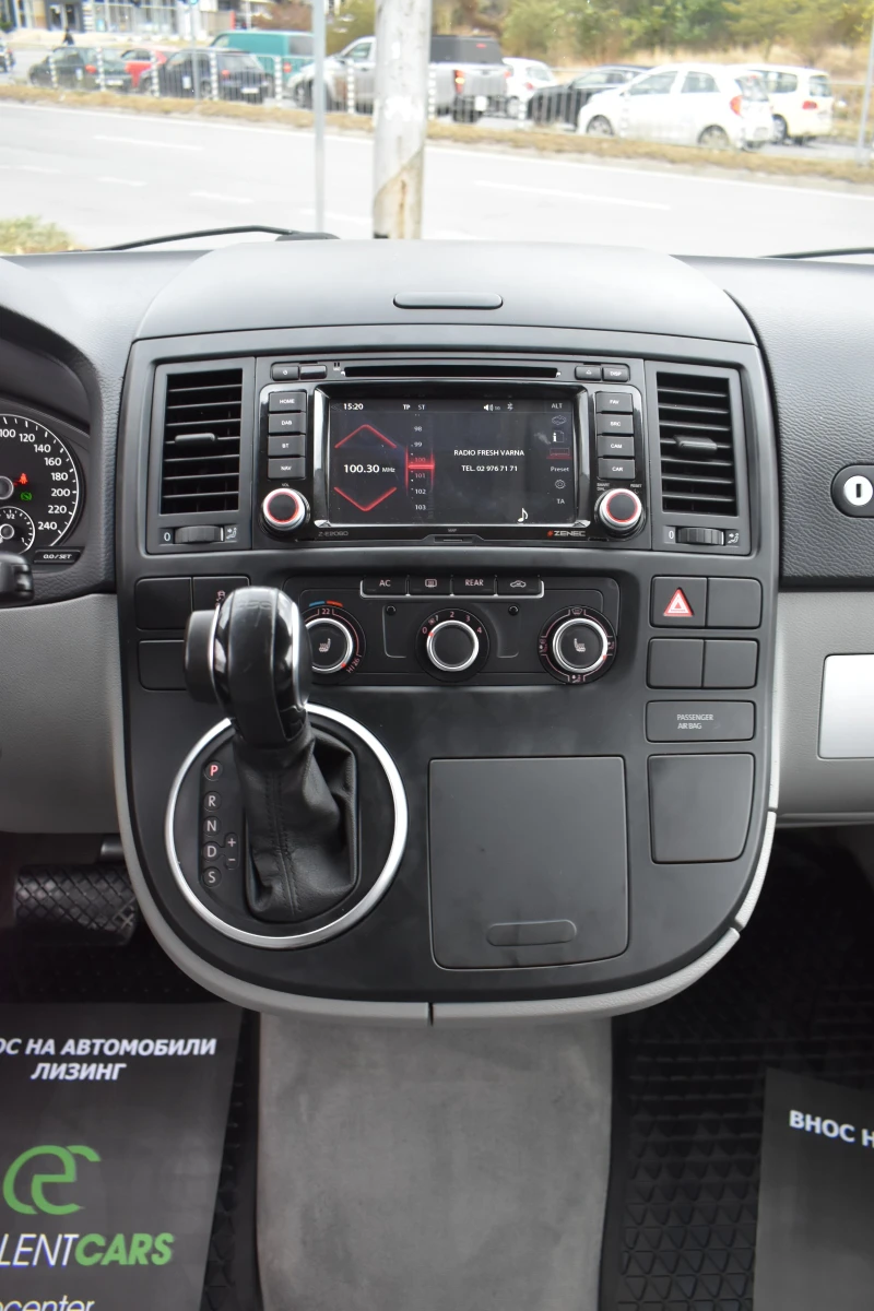 VW Multivan 2.0ТDI* 6+ 1места* 4х4, снимка 15 - Бусове и автобуси - 51933093