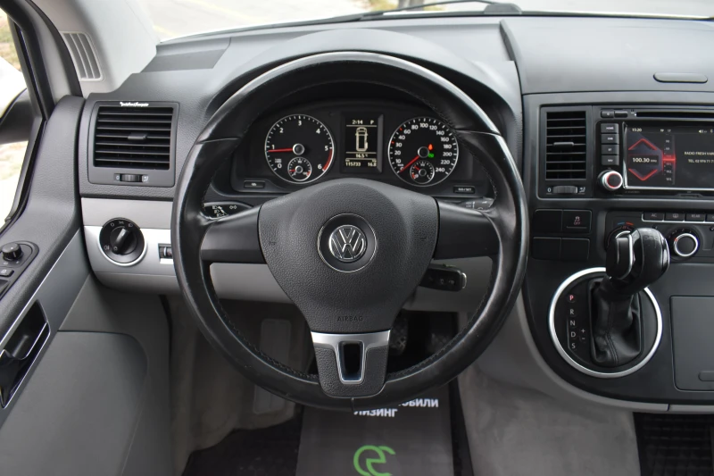 VW Multivan 2.0ТDI* 6+ 1места* 4х4, снимка 14 - Бусове и автобуси - 51933093