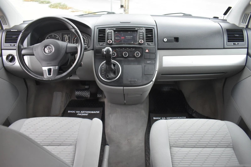 VW Multivan 2.0ТDI* 6+ 1места* 4х4, снимка 16 - Бусове и автобуси - 51933093