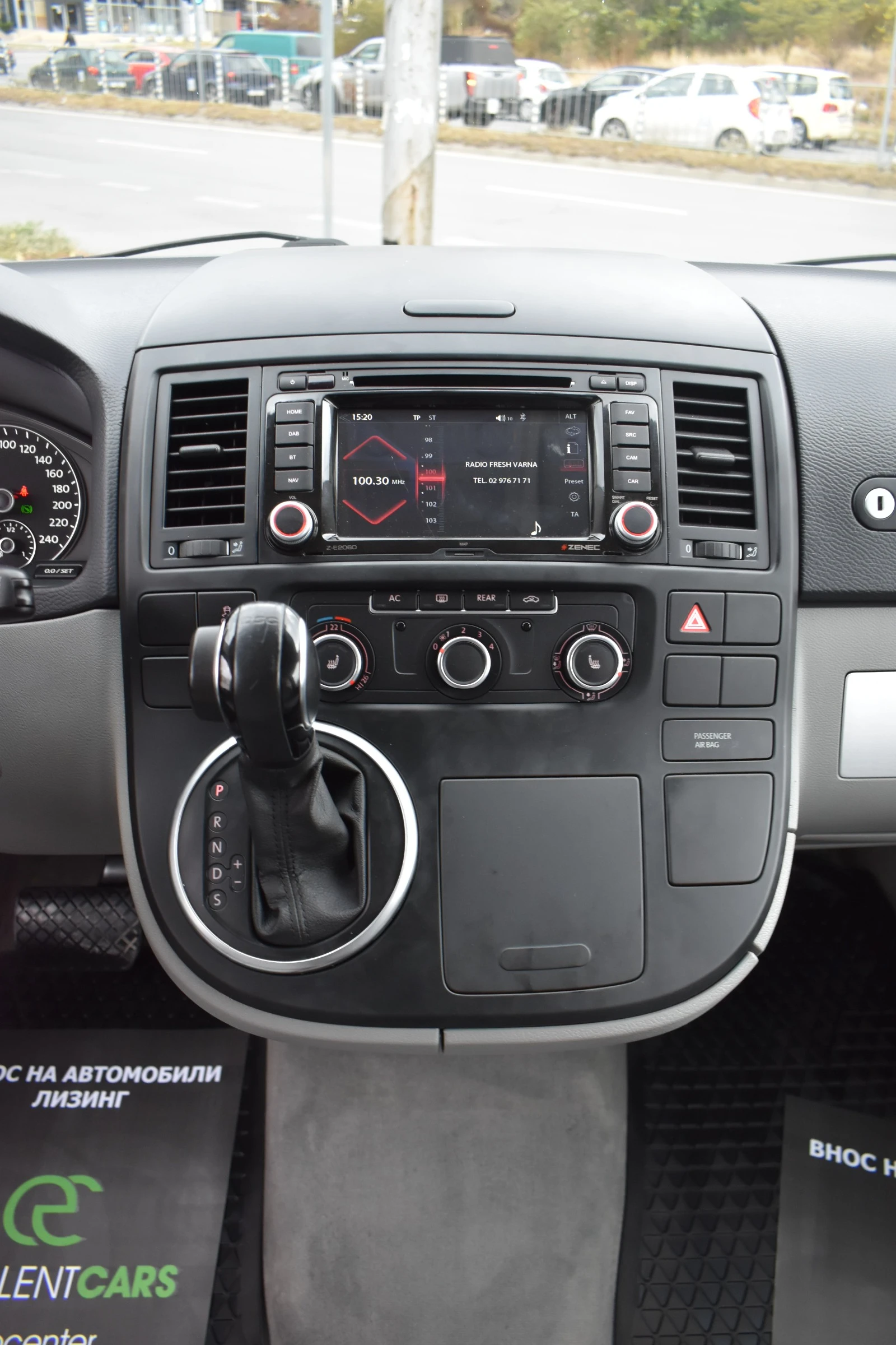 VW Multivan 2.0DI* 6+ 1* 44 | Mobile.bg   15