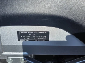 Suzuki V-strom 1000 DL, снимка 15
