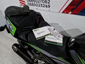 Kawasaki Z 300cci ABS 2017AKRAPOVIC | Mobile.bg    16