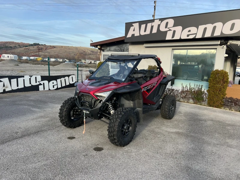 Polaris RZR PRO* XP* Ultimate* 