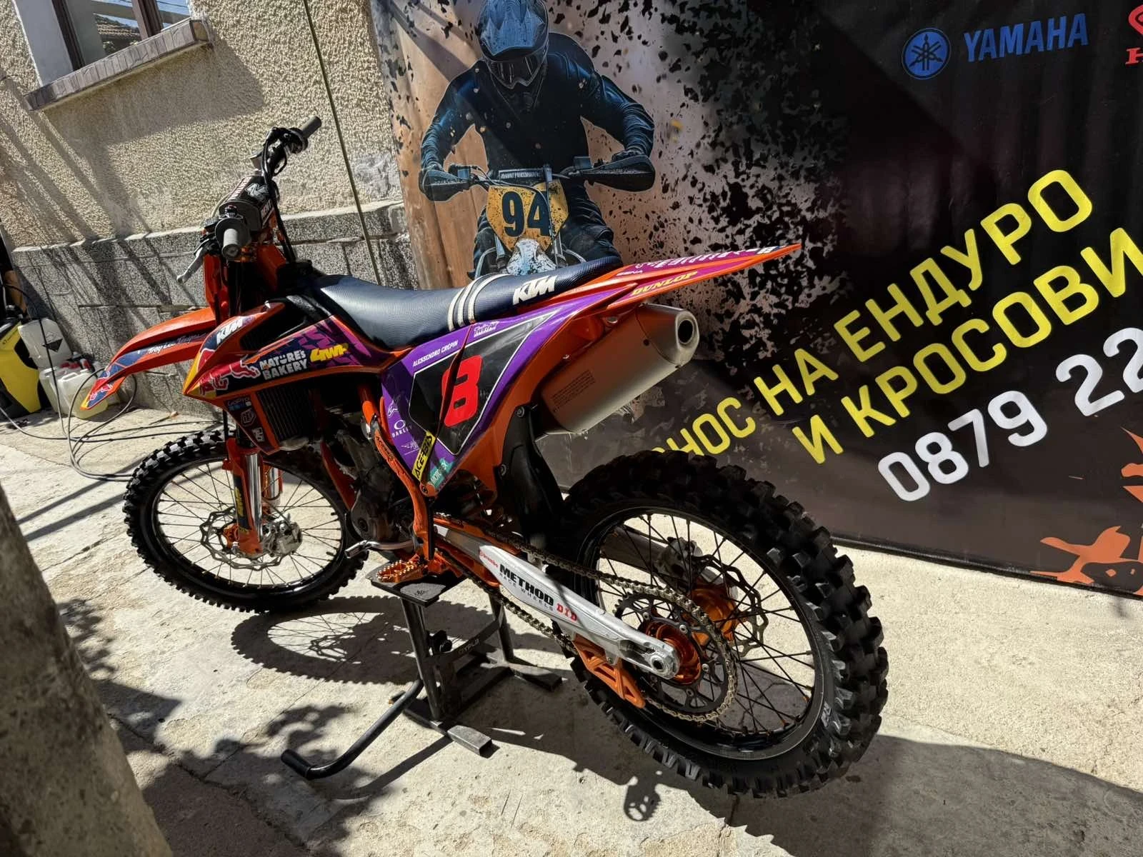 Ktm SX-F SXF 250 factory edition - изображение 5