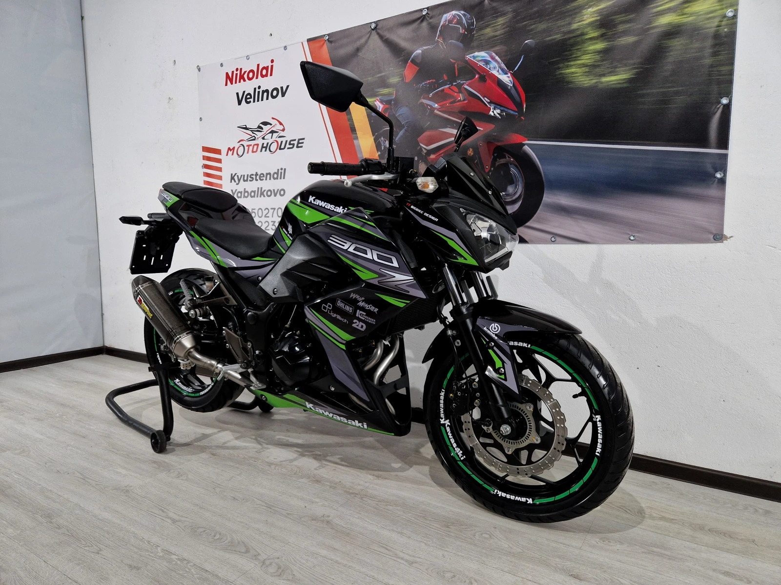 Kawasaki Z 300cci ABS 2017AKRAPOVIC | Mobile.bg   11