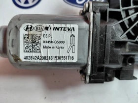 83450-G5000 Моторче за стъкло/задно ляво KIA NIRO 83450G5000, снимка 2