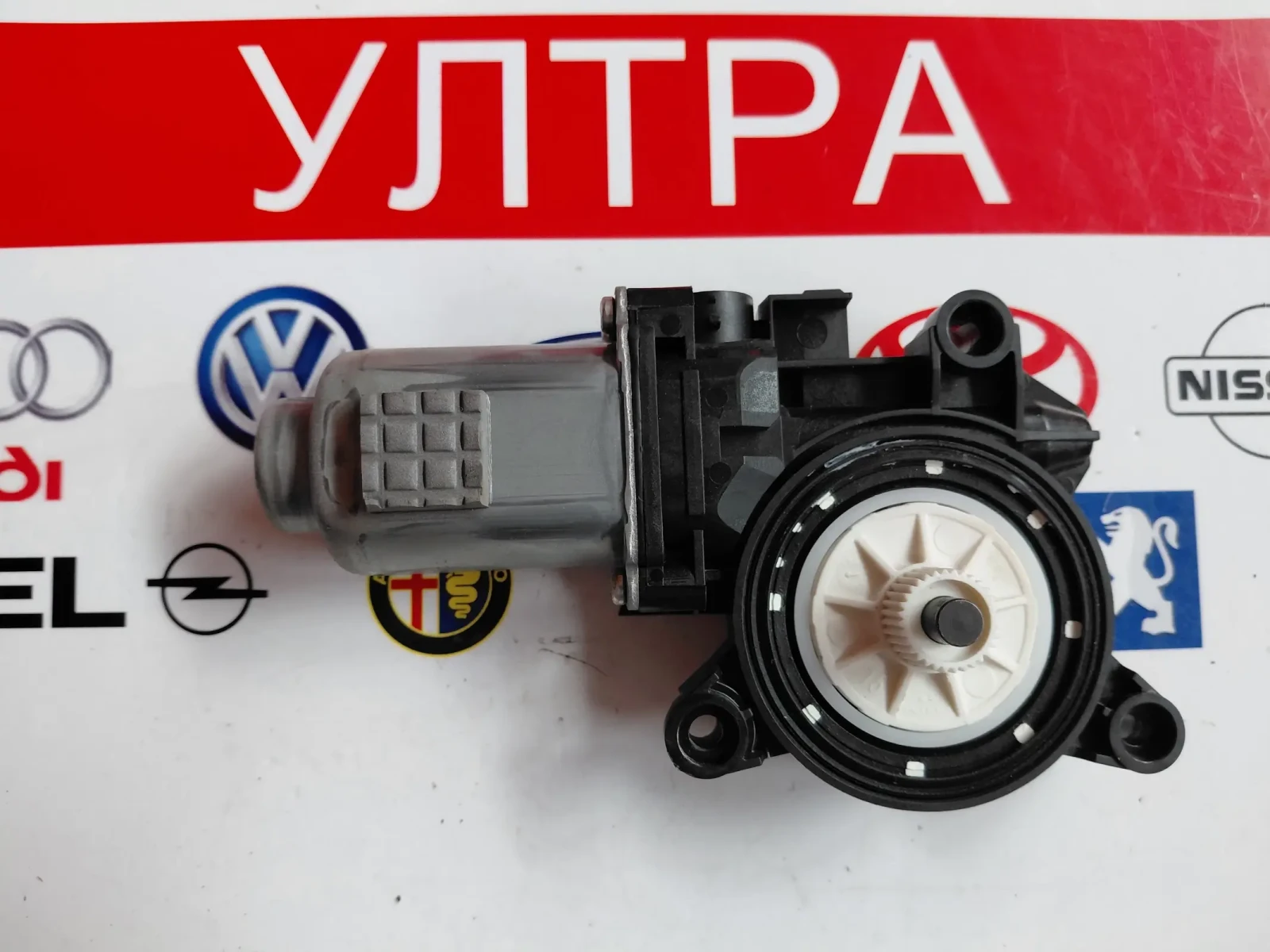 83450-G5000 Моторче за стъкло/задно ляво KIA NIRO 83450G5000, снимка 3 - Части - 55136574