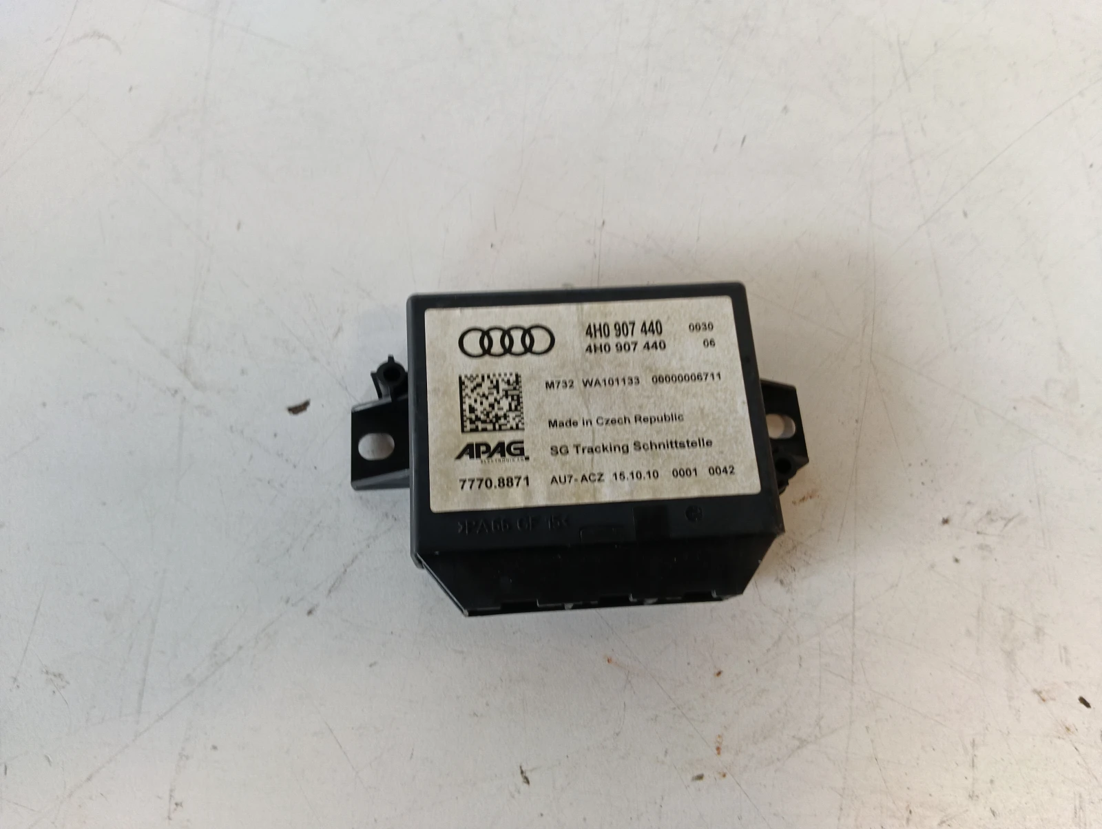 модул 4H0907440 Audi A7