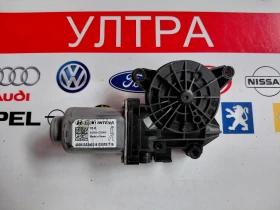 ����� �� �������� �� 83450-G5000 ������� �� ������/����� ���� KIA NIRO 83450G5000