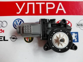 83450-G5000 ������� �� ������/����� ���� KIA NIRO 83450G5000 | Mobile.bg � ����� ������ 3