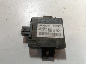 ����� �� �������� �� ����� Audi A8