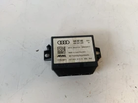 ����� �� �������� �� ����� 4H0907440 Audi A7