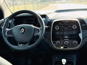 Renault Captur 1.5 dCi, снимка 12