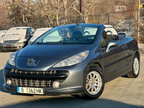 Peugeot 207 CC, снимка 2