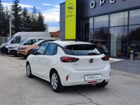 Opel Corsa Edition 1.2 (75hp) MT5, снимка 8