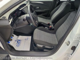 Opel Corsa Edition 1.2 (75hp) MT5, снимка 12