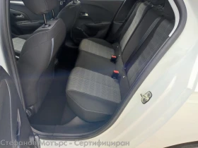 Opel Corsa Edition 1.2 (75hp) MT5, снимка 13