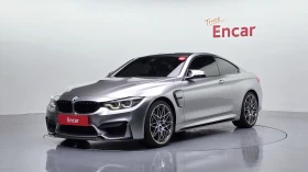 BMW M4 HARMAN KARDON* 360* HUD* КРАЙНА ЦЕНА, снимка 1