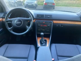 Audi A4, снимка 13