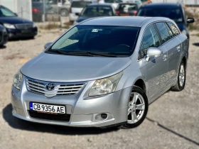 Toyota Avensis * 1.8  * ГАЗ/БЕНЗИН * комби * Android * Уникат - [3] 